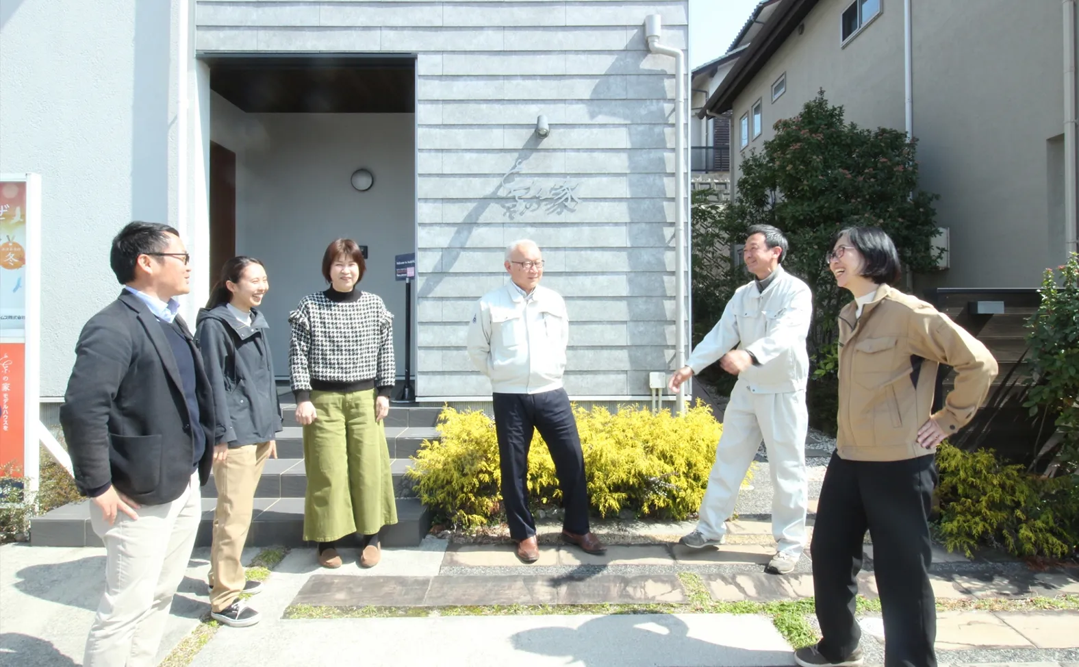 こんな職場です。